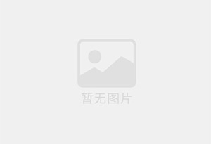 普兰店出售一台家用洗衣机